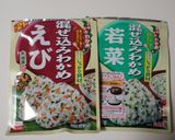 豆乳を投入～我が家の卵焼き☆作り方1写真
