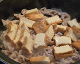 地味ウマ☆厚揚げと豚肉のしょうが焼き作り方2写真