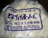 具だくさん！卯の花作り方3写真