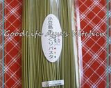あさりと舞茸の爽やか梅パスタ作り方2写真