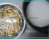 焼き秋刀魚と牛蒡の炊き込みご飯作り方1写真