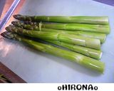 超ロングなアスパラのマキマキ揚げ作り方1写真