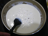 簡単！かぼちゃのクリーム和え