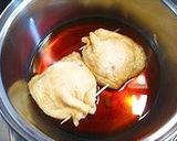あぶ玉つくね作り方6写真
