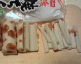 ちくわのマヨマヨ作り方1写真