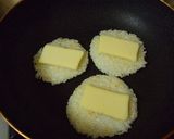 和風チーズカナッペ作り方5写真