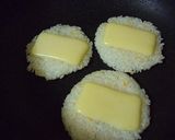和風チーズカナッペ作り方6写真