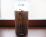 【渋皮煮】マロン風味の紅茶パン作り方2写真
