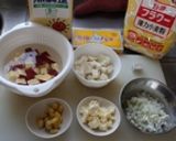 さつま芋と豆腐のヘルシー豆乳グラタン☆作り方1写真
