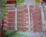 チャチャッともう一品☝ポテトチーズ焼き作り方2写真