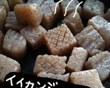 こっくり味◎しめじ＆蒟蒻の常備菜作り方3写真