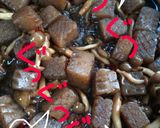 こっくり味◎しめじ＆蒟蒻の常備菜作り方7写真