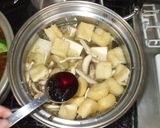 うどん鍋♪簡単レシピ作り方6写真