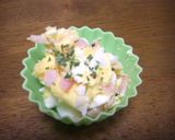 かぼちゃクノール和え（お弁当）作り方5写真