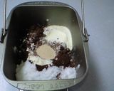 【ＨＢ】ほんのりチョコフランス作り方2写真