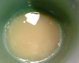 咳止めにクリーミーな*れんこん湯*作り方3写真