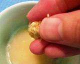 咳止めにクリーミーな*れんこん湯*作り方4写真