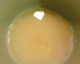 咳止めにクリーミーな*れんこん湯*作り方5写真