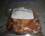 甘酸っぱさに箸が進む☆鰯の梅煮（圧力鍋）作り方6写真