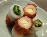 香りちくわの焼きおにぎり作り方2写真