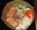 厚揚げ＆ちくわ＆野菜の煮物作り方2写真