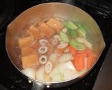 厚揚げ&ちくわ&野菜の煮物作り方4写真