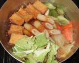 厚揚げ＆ちくわ＆野菜の煮物作り方5写真
