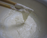 超簡単！大分のだんご汁（落としだんごで）作り方6写真