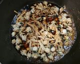 ホタテ稚貝のしぐれ煮作り方7写真