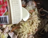 男の蒸し焼そば作り方10写真