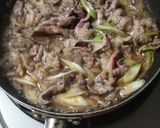牛肉と納豆の温玉丼作り方3写真