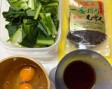 【簡単副菜】小松菜もずくの卵炒め作り方1写真