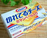 とろ～りチーズ入り！蓮根エビカツ♡作り方1写真