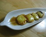 長いものチーズ焼き作り方6写真