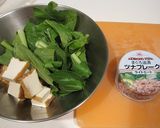 ♡小松菜と厚揚げの激ウマしょうゆパスタ♡作り方1写真