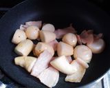 豚肉と里芋のうま煮作り方2写真
