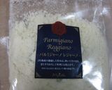 きのことベーコンのPチーズクリームパスタ作り方8写真