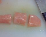 ごぼうの炊込み飯作り方4写真