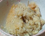 ごぼうの炊込み飯作り方9写真