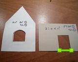 クリスマスに･･･お菓子のお家2010❤作り方2写真