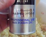 揚げない!ヘルシーコロッケ作り方5写真