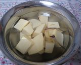 さつま芋のり巻焼き作り方1写真