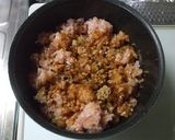 しっとり鶏そぼろと納豆かけご飯作り方1写真