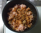 しっとり鶏そぼろと納豆かけご飯作り方1写真