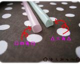 ☆人参deハロウィン☆作り方1写真