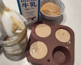 ココア麹☆チョコアイスにも作り方4写真