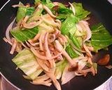 紹興酒で中華風パスタ作り方3写真
