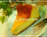 費用100円!時間5分!究極タルト生地♪作り方24写真