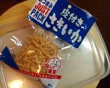 簡単de保存OK！ピリ辛さきいか作り方1写真