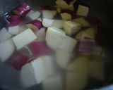短時間で! 煮豆風さつま芋作り方1写真